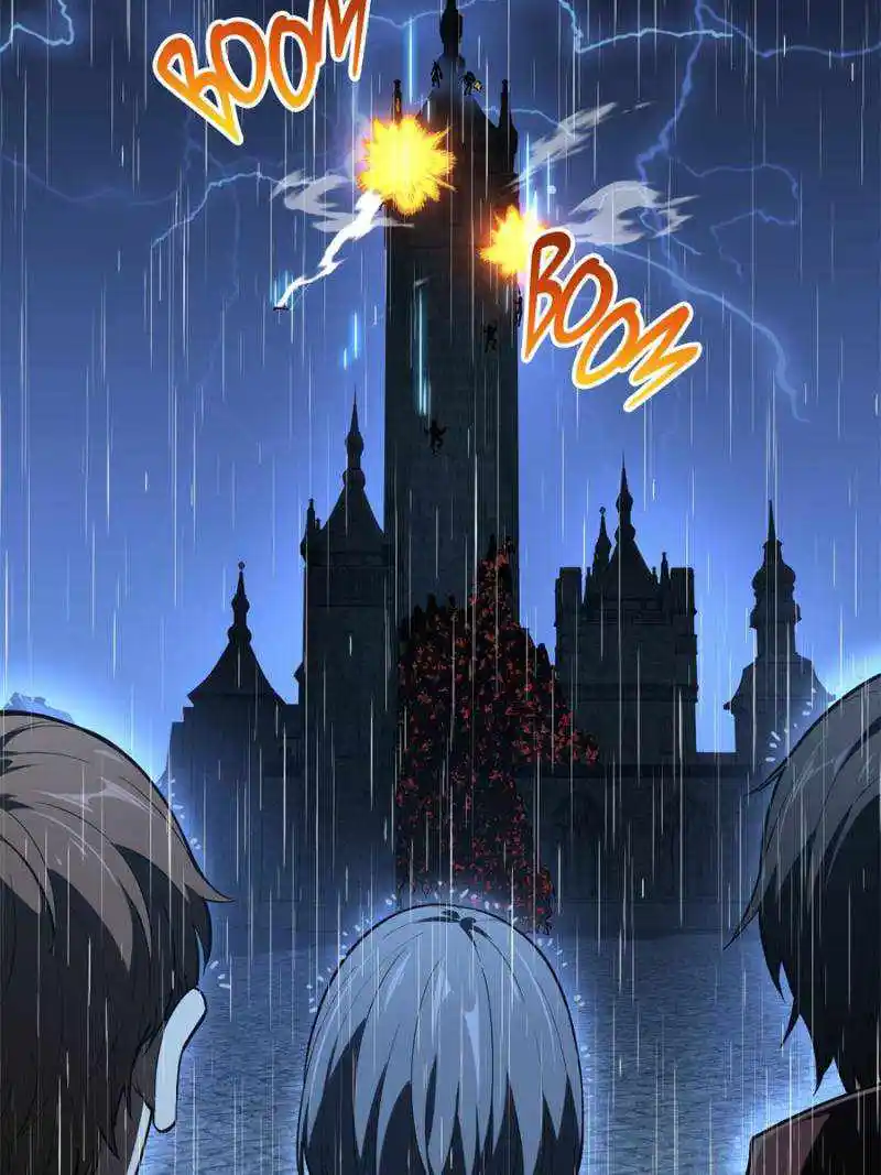 The King’s Avatar Chapter 110