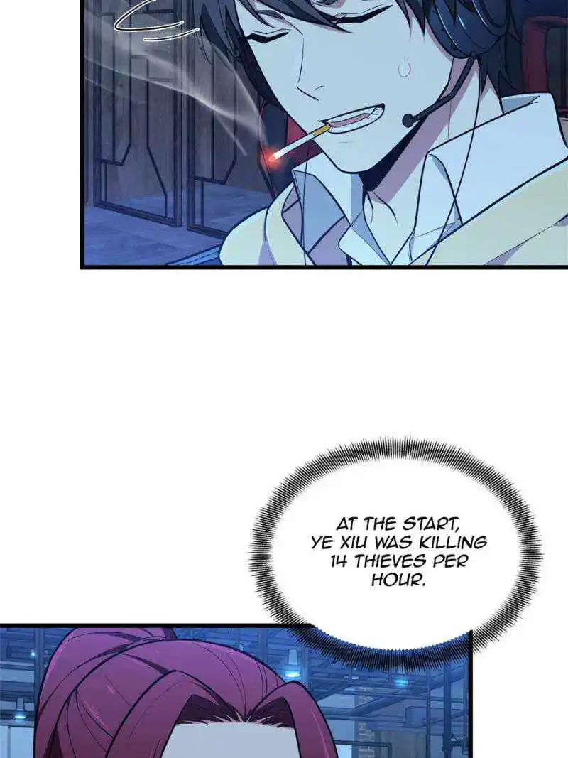 The King’s Avatar Chapter 110