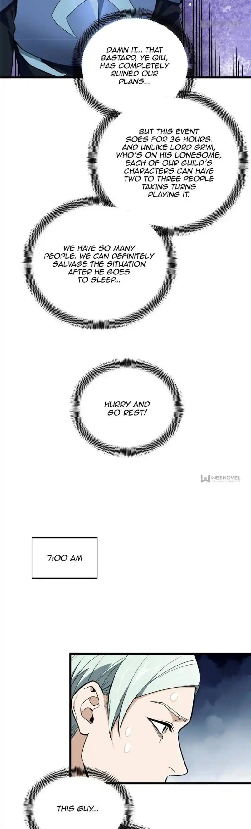 The King's Avatar Chapter 111