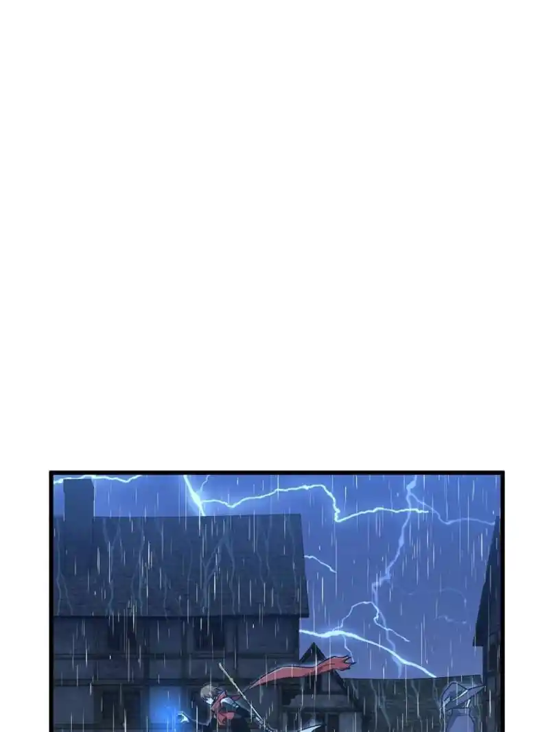 The King’s Avatar Chapter 112