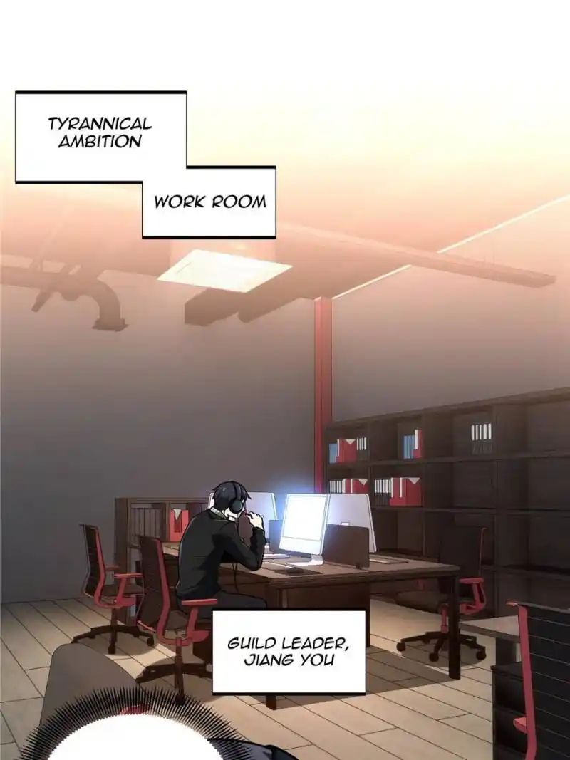 The King’s Avatar Chapter 112