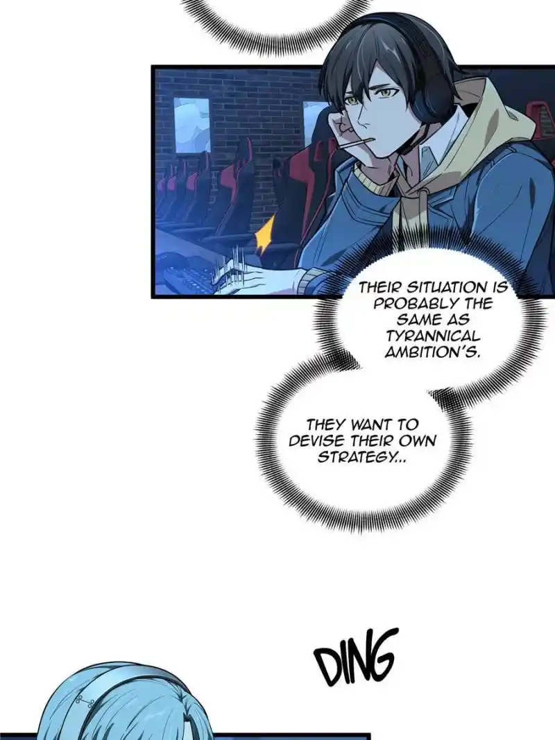 The King’s Avatar Chapter 112