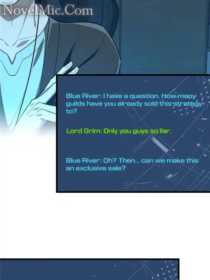 The King’s Avatar Chapter 112