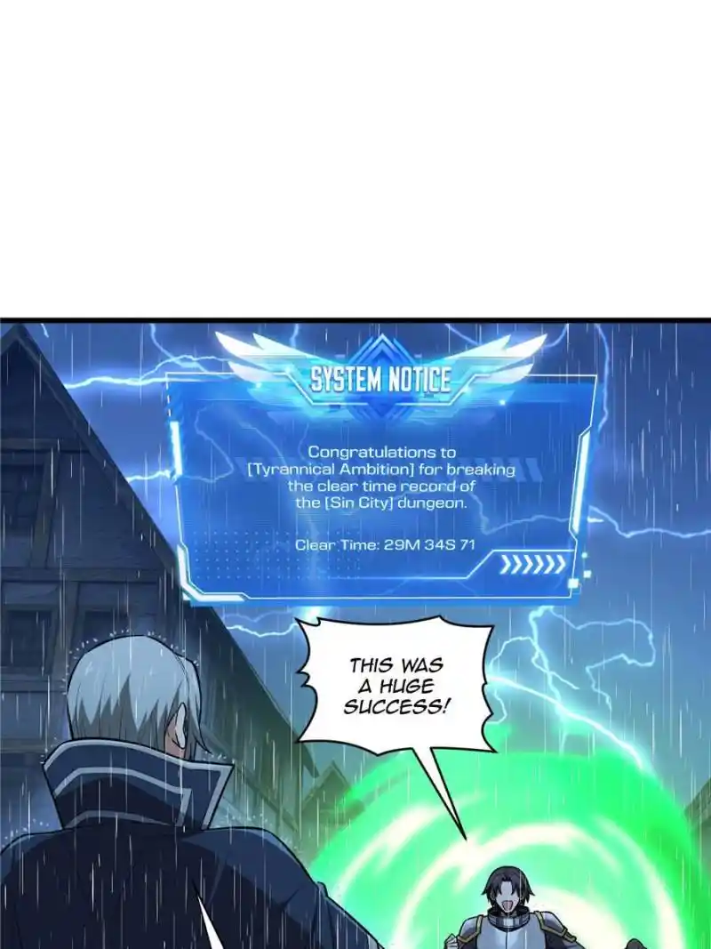 The King’s Avatar Chapter 112