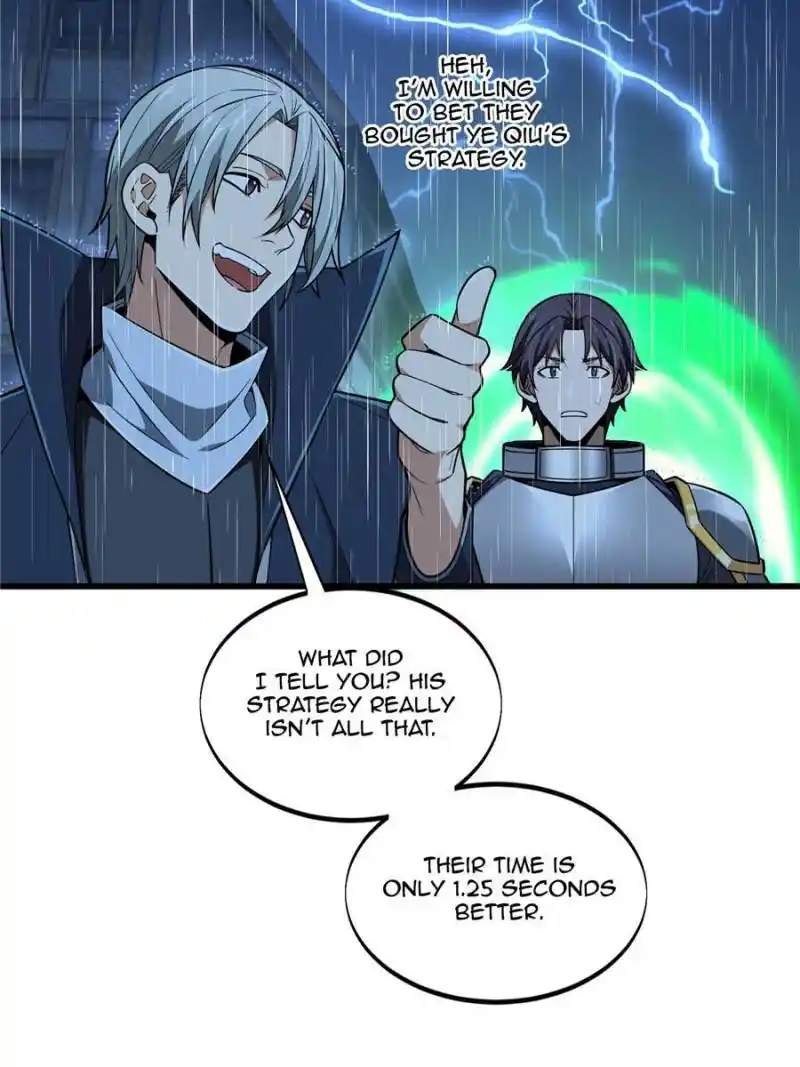 The King’s Avatar Chapter 112