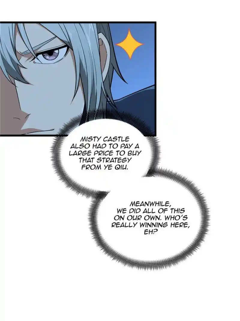 The King’s Avatar Chapter 112