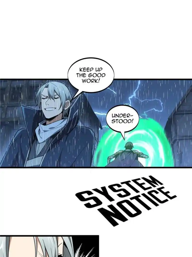 The King’s Avatar Chapter 112