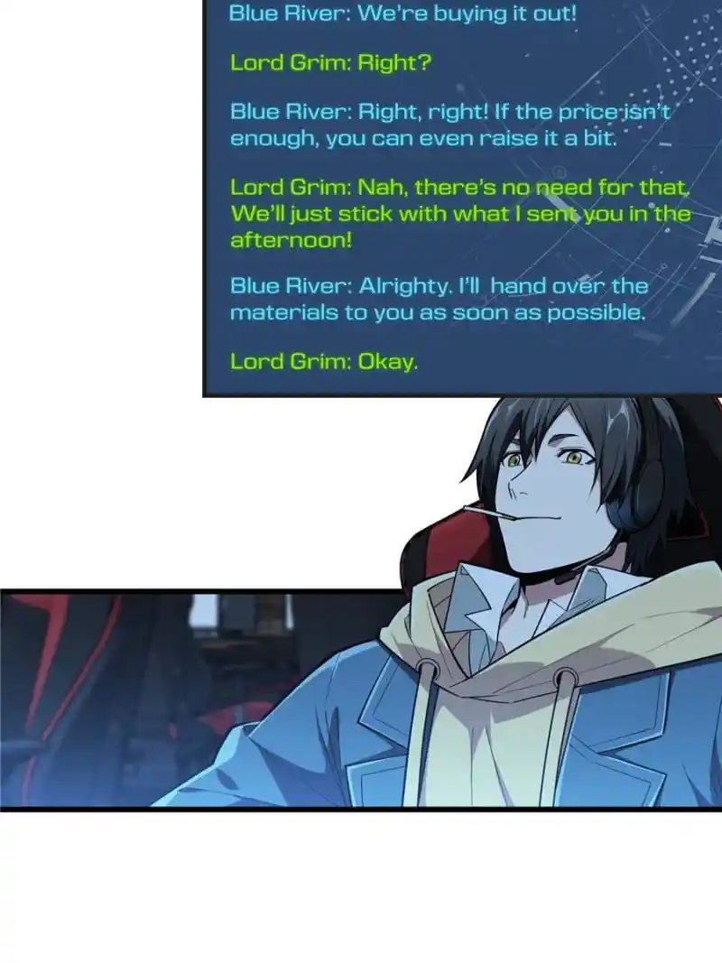 The King’s Avatar Chapter 112