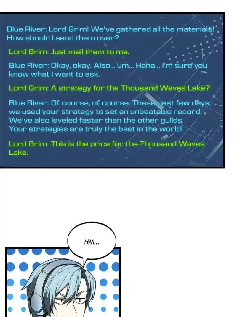 The King’s Avatar Chapter 112