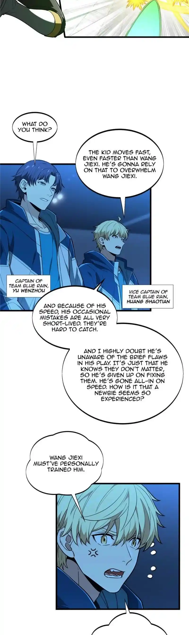 The King’s Avatar Chapter 113