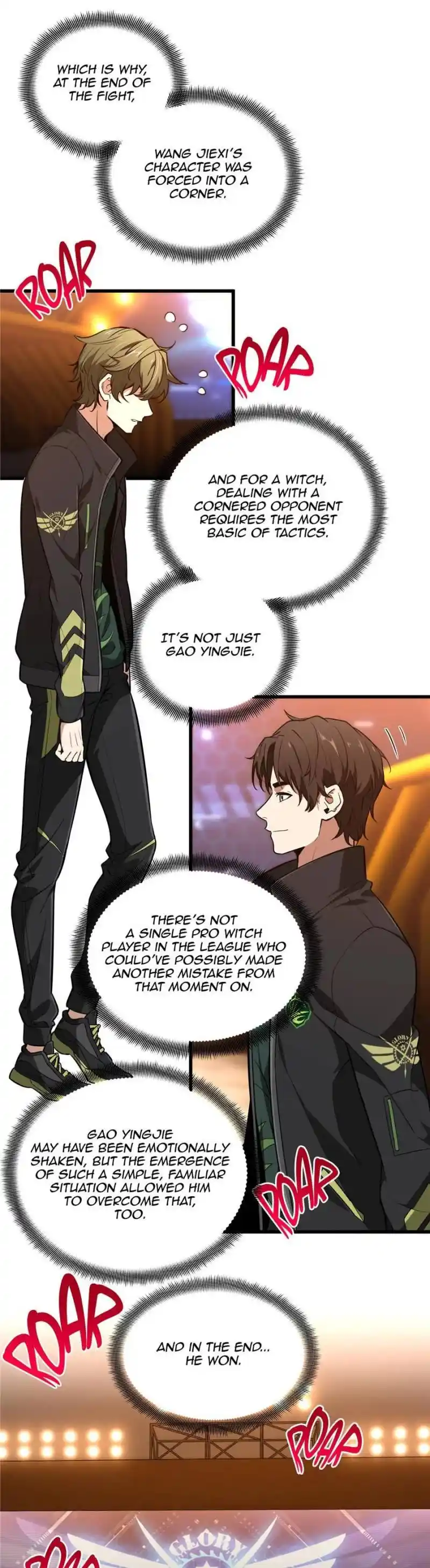 The King’s Avatar Chapter 114