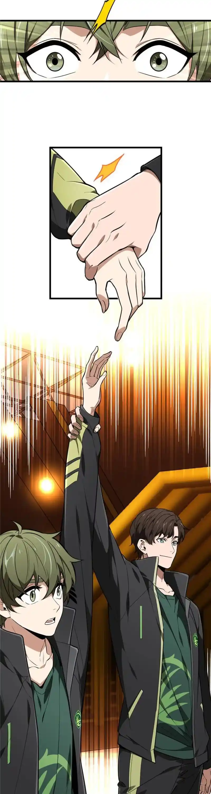 The King’s Avatar Chapter 114