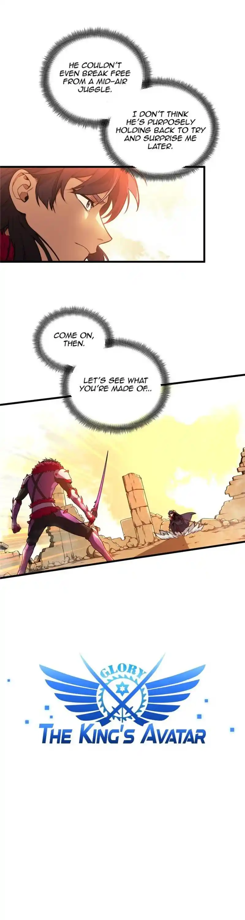 The King's Avatar Chapter 115