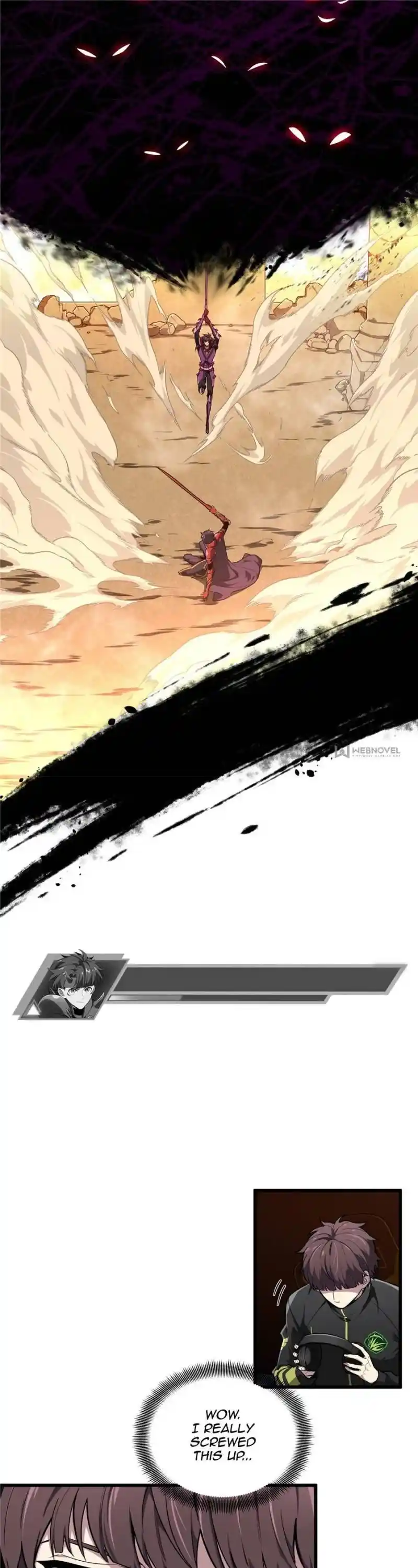 The King's Avatar Chapter 115