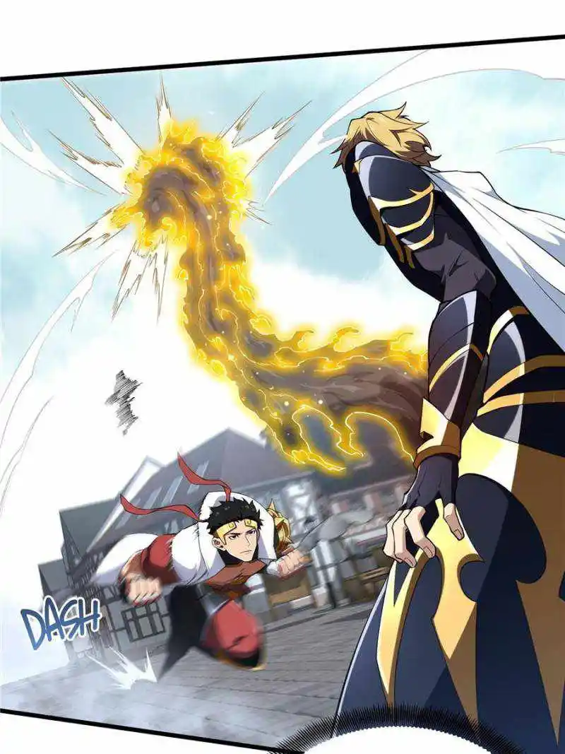 The King’s Avatar Chapter 117