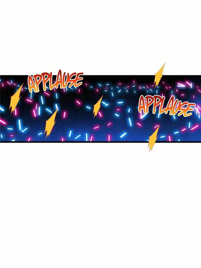 The King’s Avatar Chapter 117