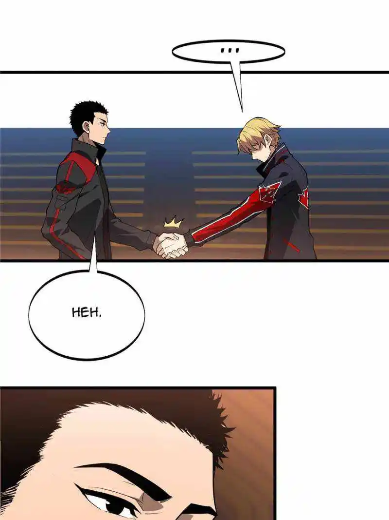 The King’s Avatar Chapter 117