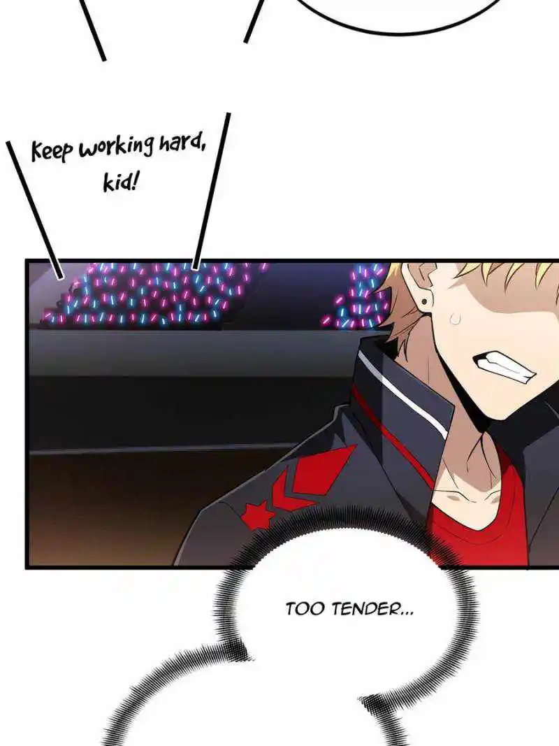 The King’s Avatar Chapter 117