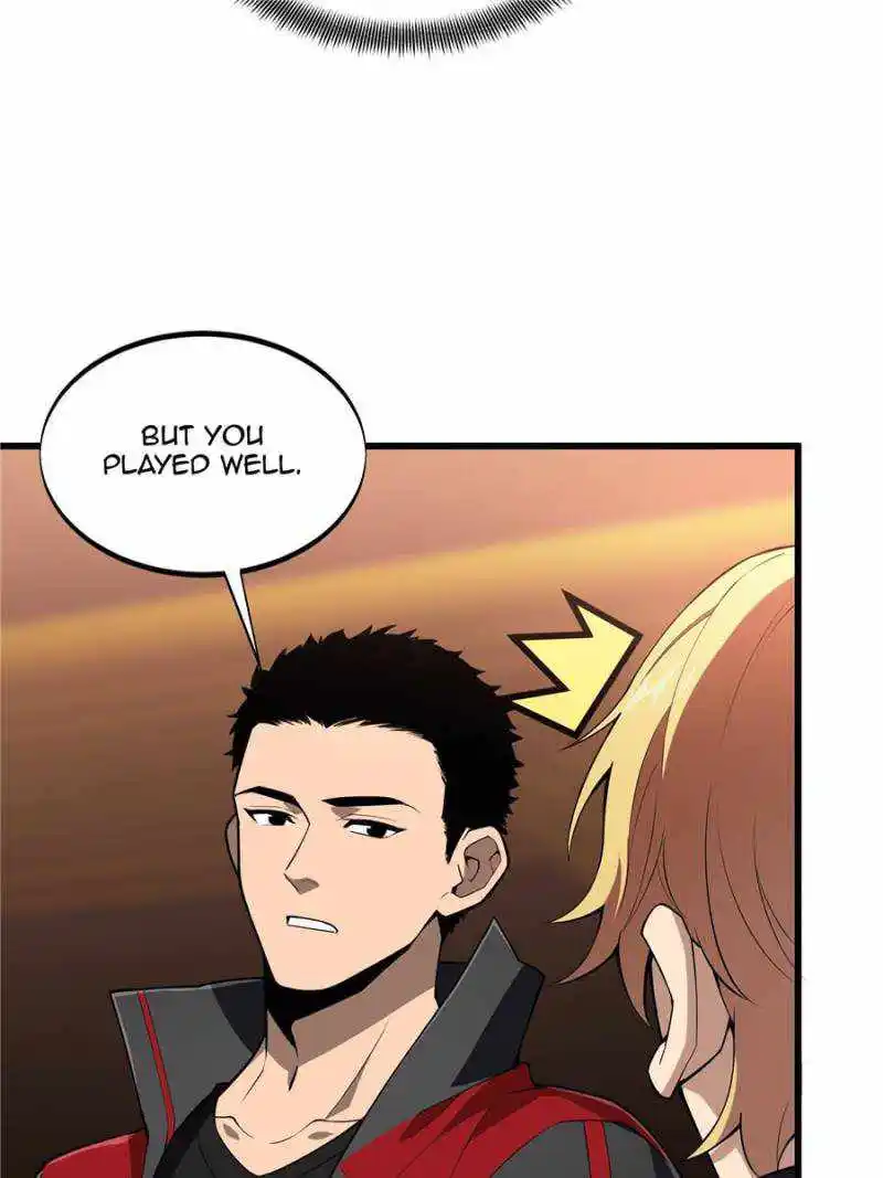 The King’s Avatar Chapter 117