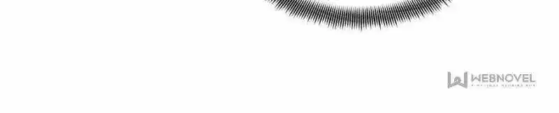 The King’s Avatar Chapter 117