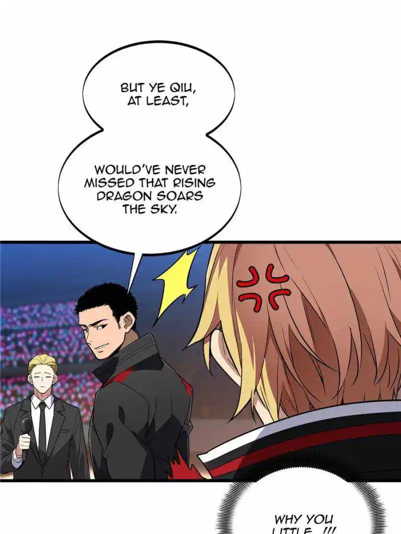 The King’s Avatar Chapter 117