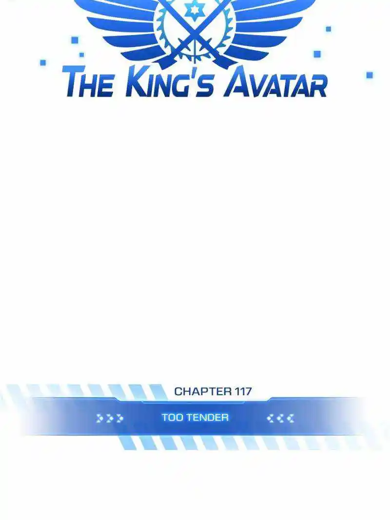The King’s Avatar Chapter 117