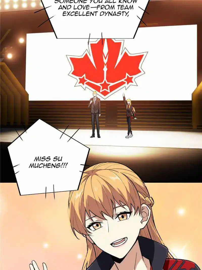 The King’s Avatar Chapter 117