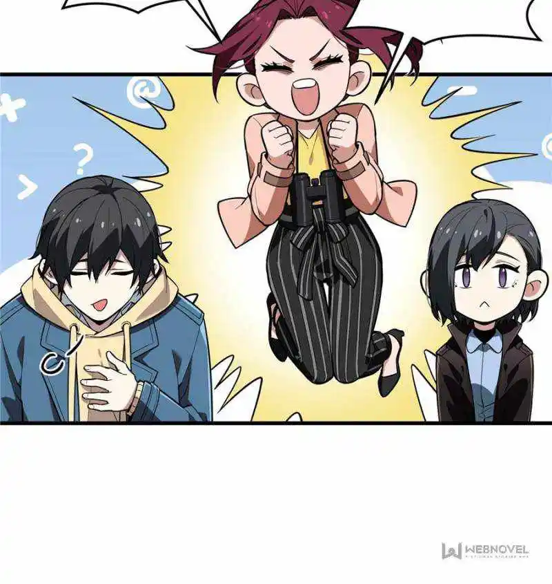 The King’s Avatar Chapter 117