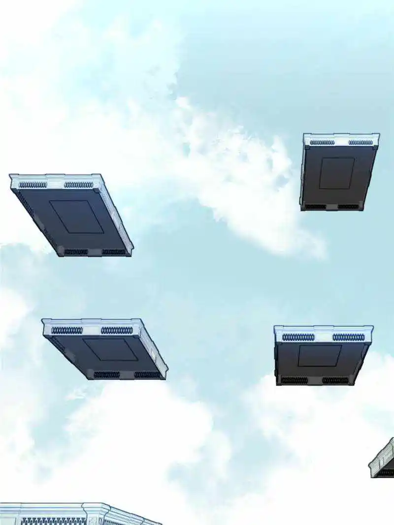 The King’s Avatar Chapter 117