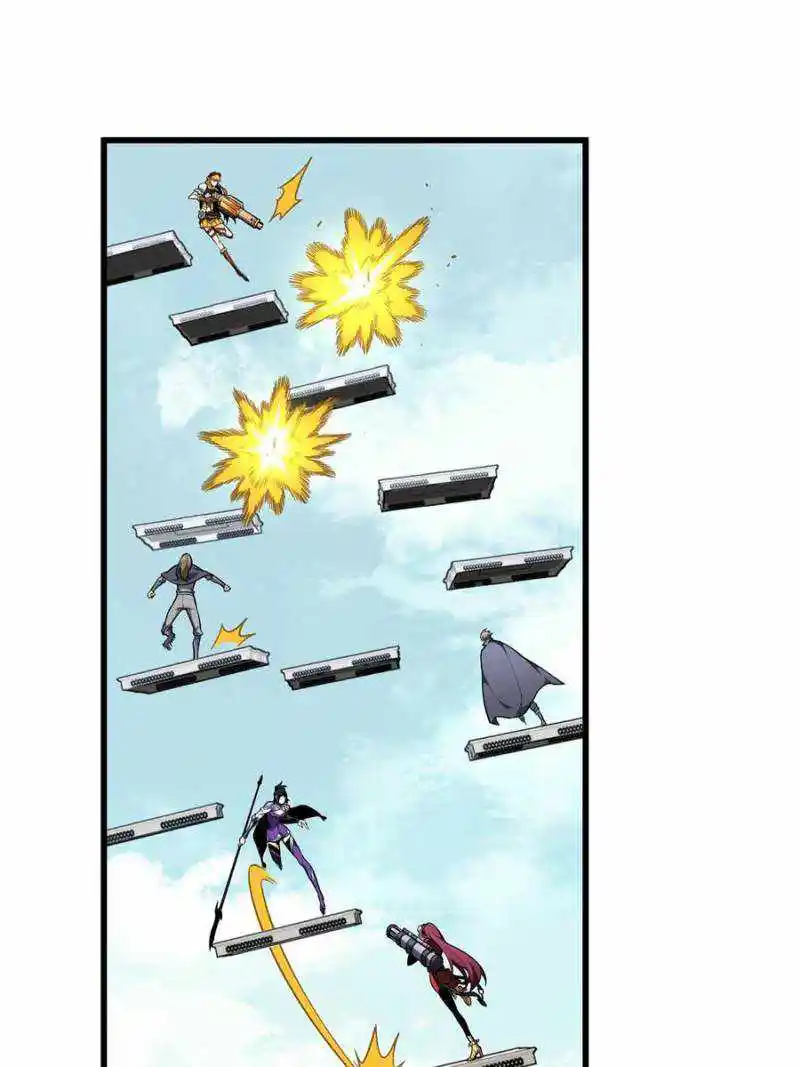 The King’s Avatar Chapter 117