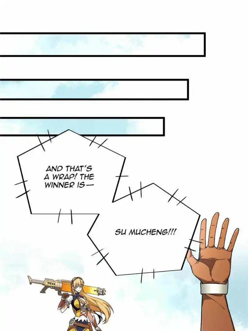 The King’s Avatar Chapter 117