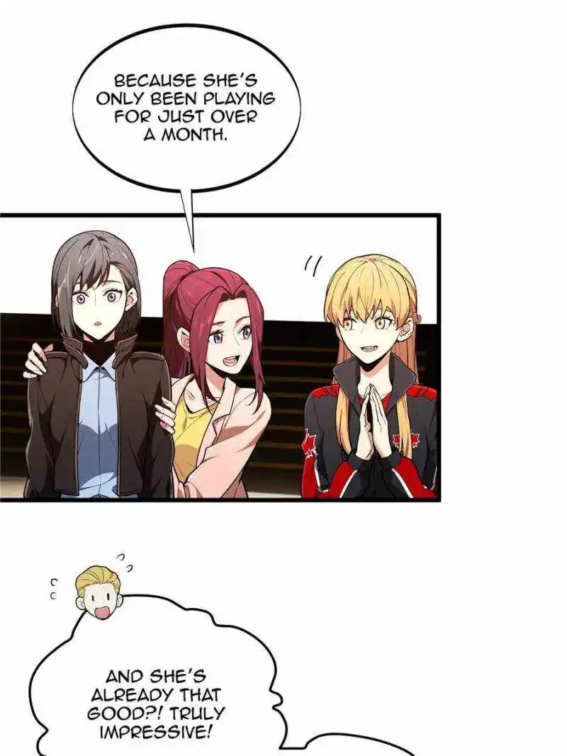 The King’s Avatar Chapter 117