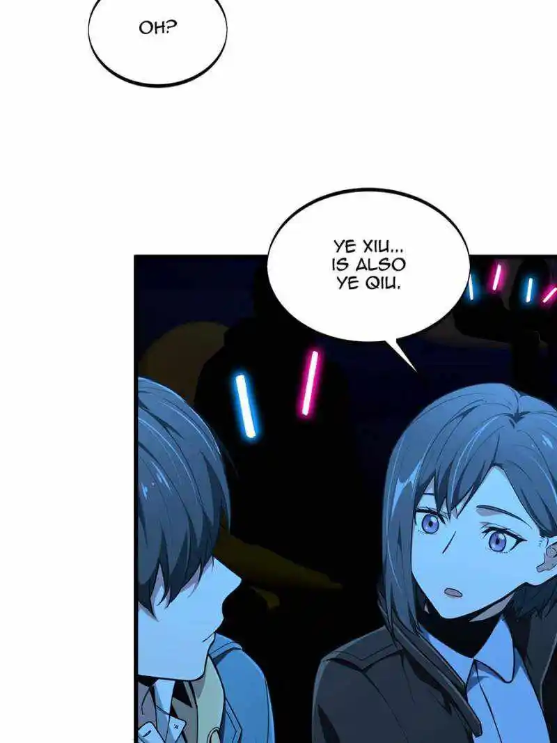 The King’s Avatar Chapter 117