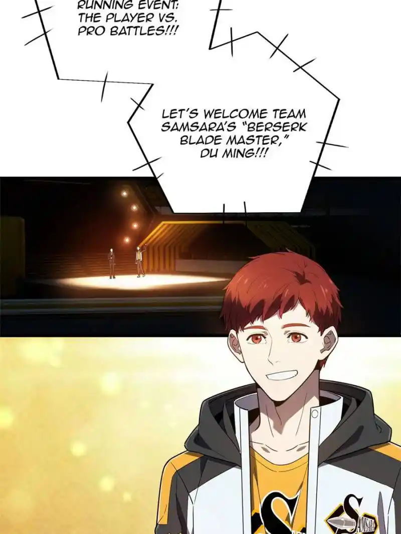 The King's Avatar Chapter 118