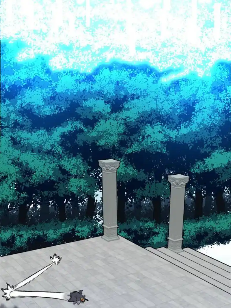 The King's Avatar Chapter 118