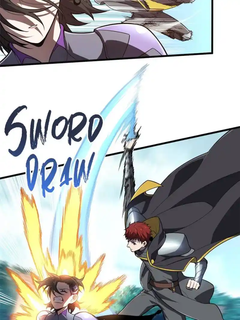 The King's Avatar Chapter 118