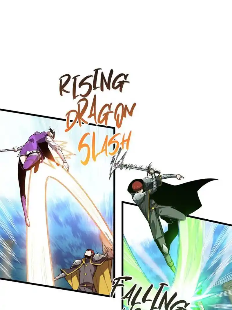 The King's Avatar Chapter 118