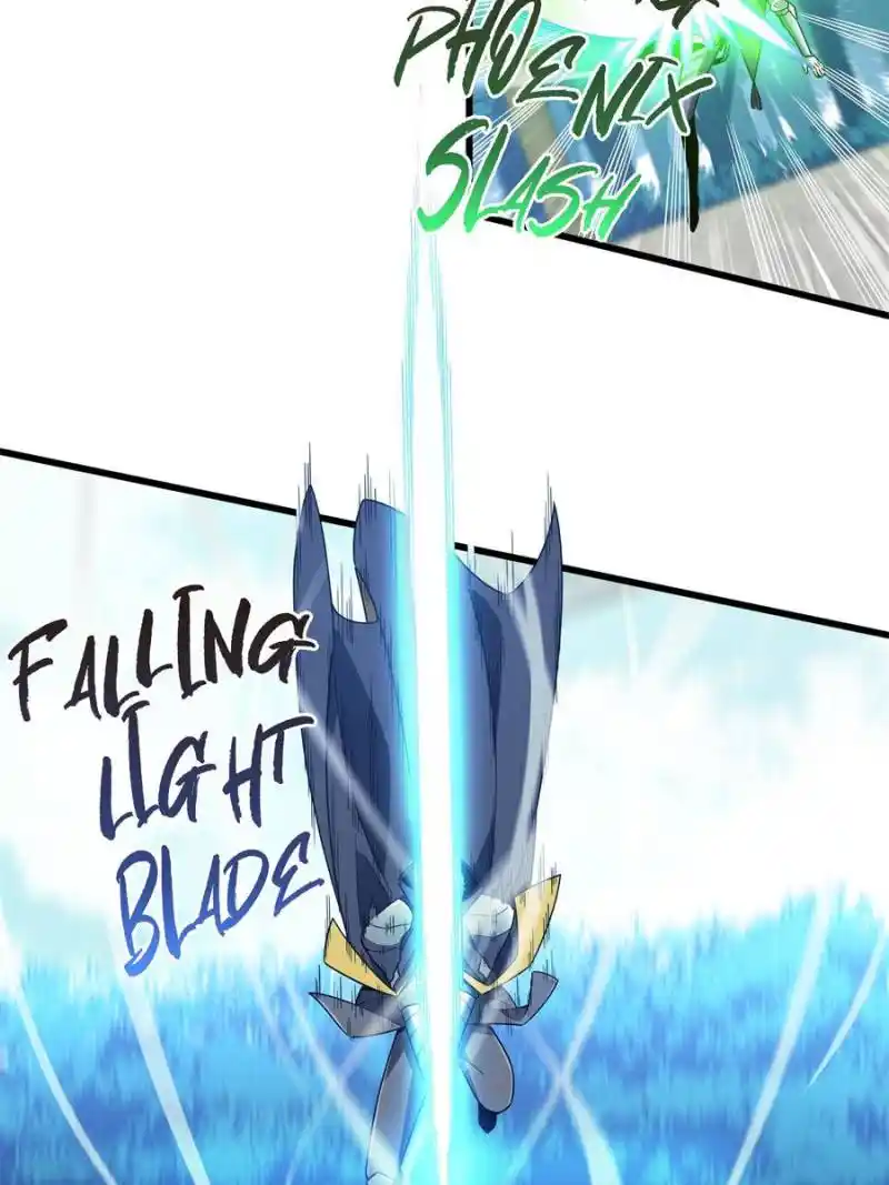 The King's Avatar Chapter 118