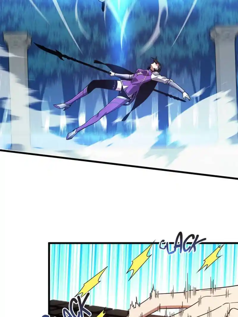 The King's Avatar Chapter 118