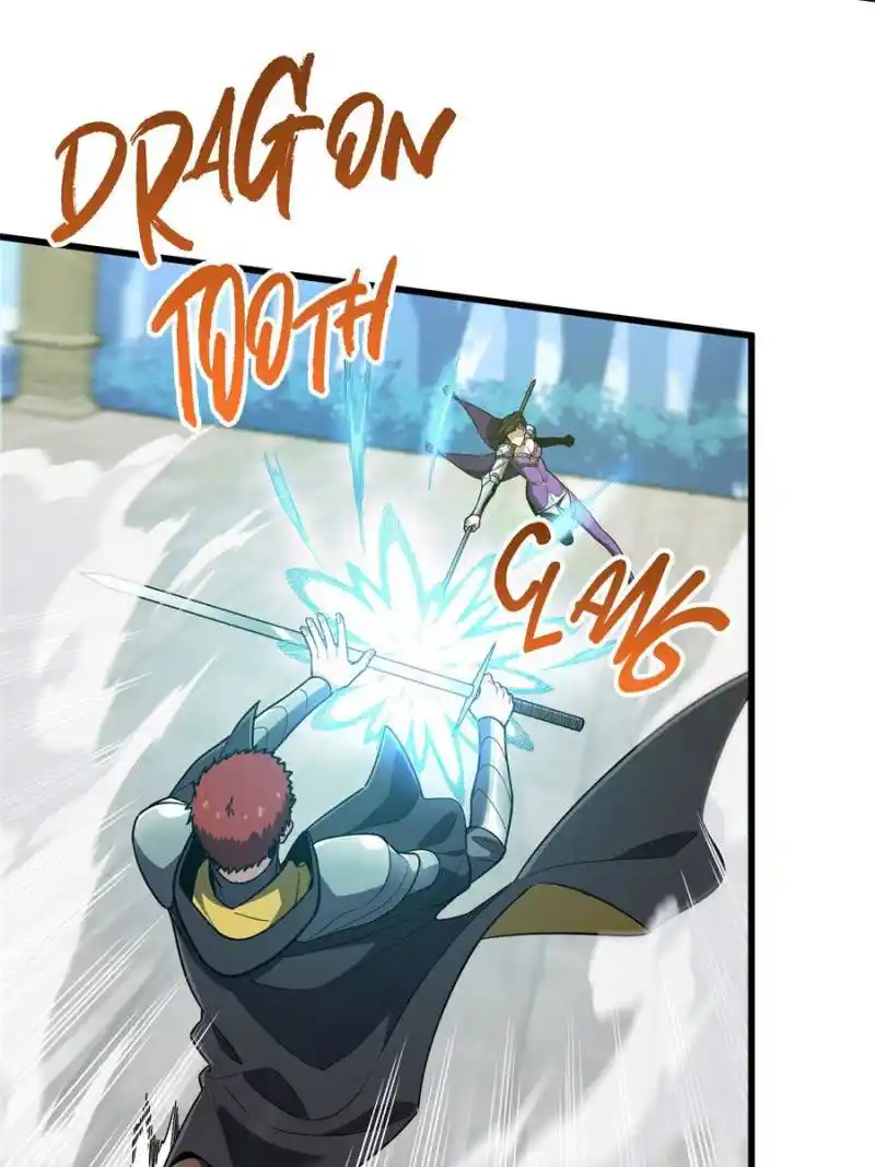 The King's Avatar Chapter 118