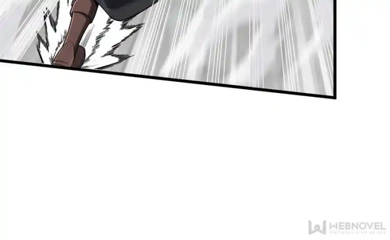 The King's Avatar Chapter 118