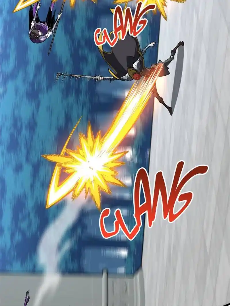 The King's Avatar Chapter 118