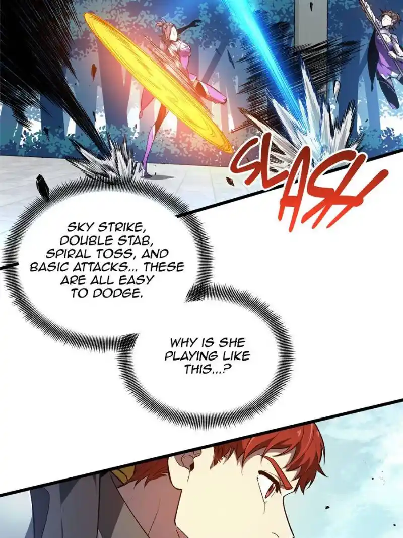 The King's Avatar Chapter 118