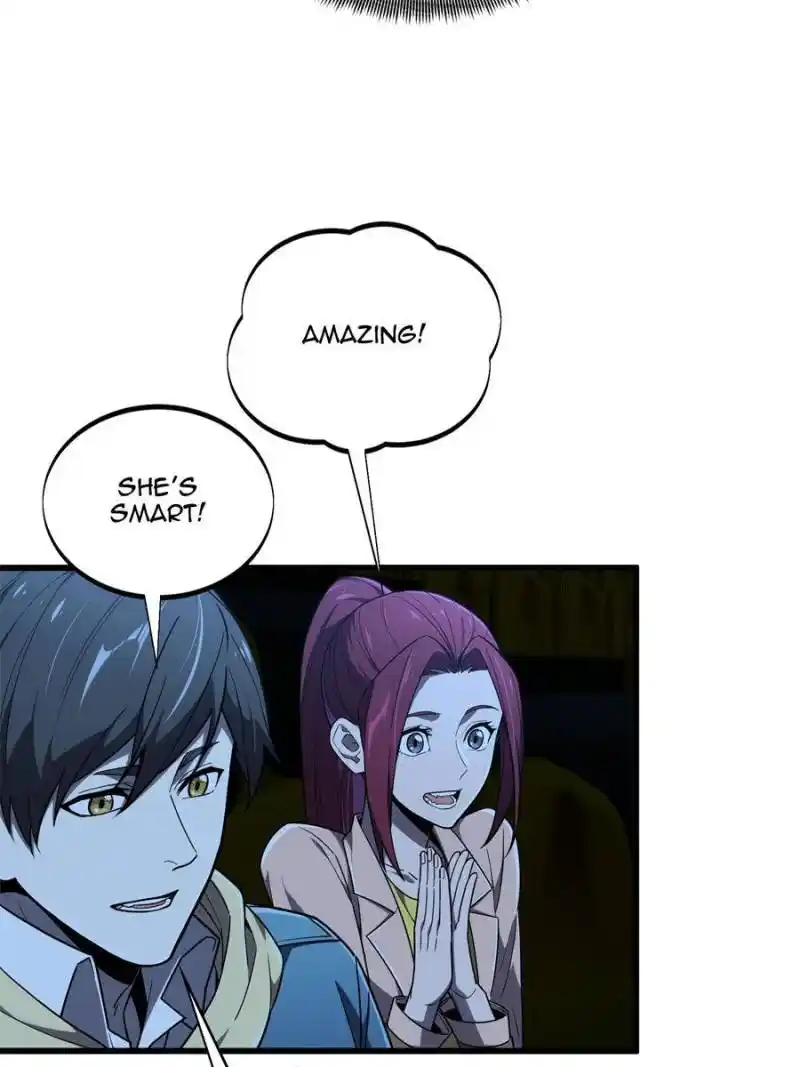 The King's Avatar Chapter 118