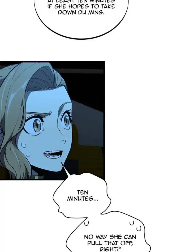 The King's Avatar Chapter 118