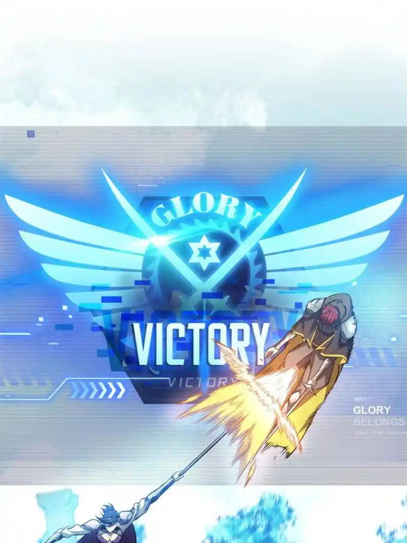 The King's Avatar Chapter 118