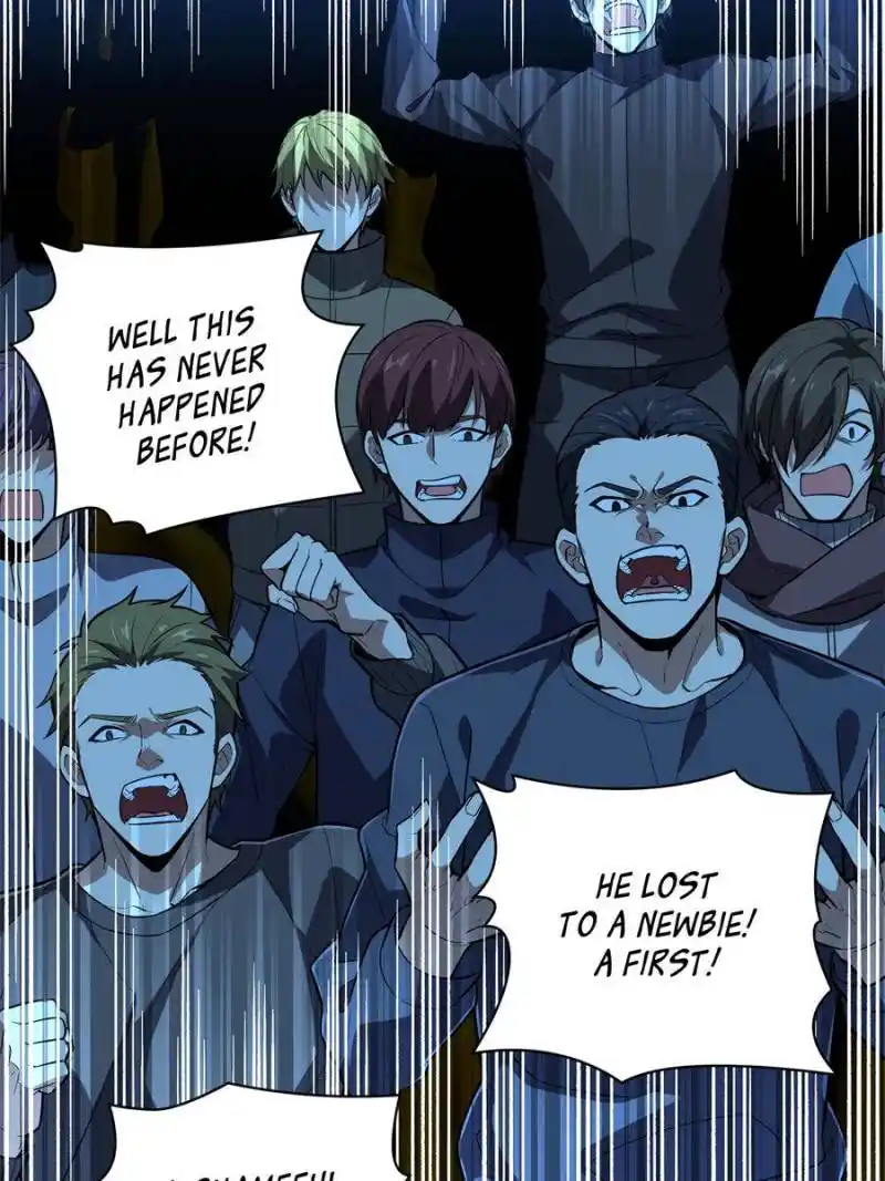 The King's Avatar Chapter 118