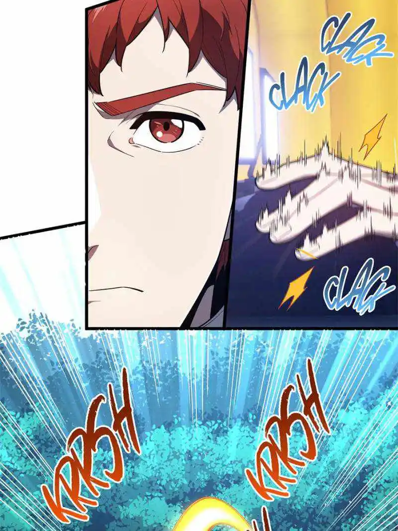 The King’s Avatar Chapter 119