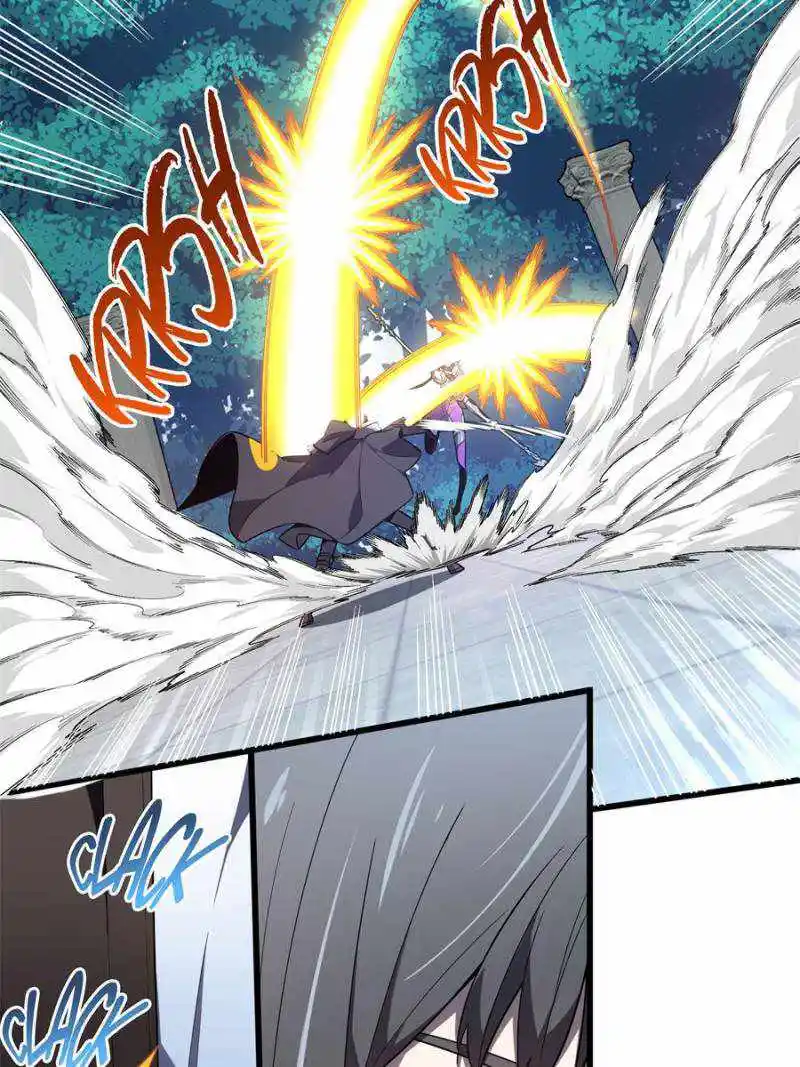 The King’s Avatar Chapter 119