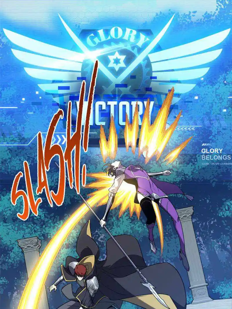 The King’s Avatar Chapter 119